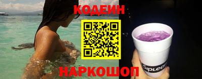 гашиш Кумертау