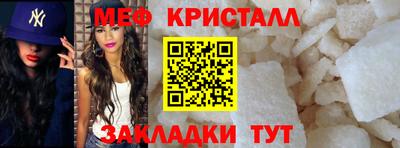 гидропоника Кизляр