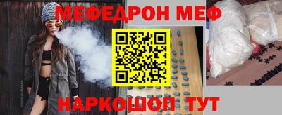 гашишное масло Кунгур