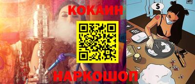 jwh Керчь