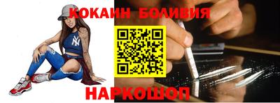 гашиш Кумертау
