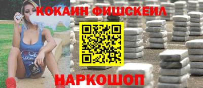 гашиш Кумертау