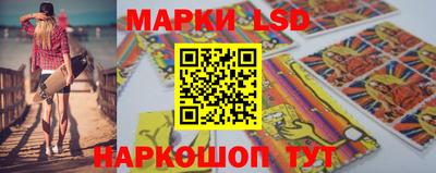 гашишное масло Кунгур