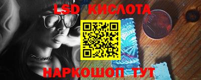 гашиш Кумертау