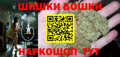 мефедрон Кулебаки