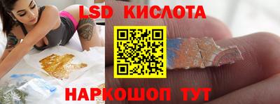 мефедрон Кулебаки