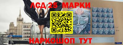 мефедрон Кулебаки