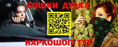 мдма Кизилюрт