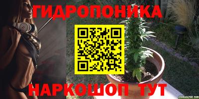 мефедрон Кулебаки
