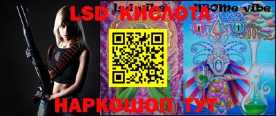 гашиш Кумертау
