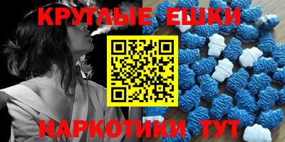 гашиш Кумертау
