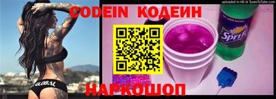 мефедрон Кулебаки