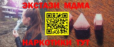 гашиш Кумертау