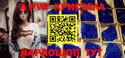 гашиш Кумертау