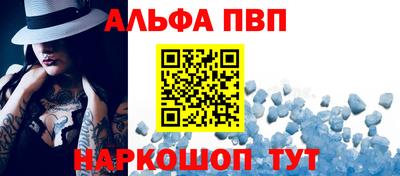 гашишное масло Кунгур