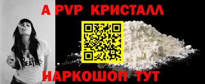 гашишное масло Кунгур