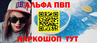 гашиш Кумертау