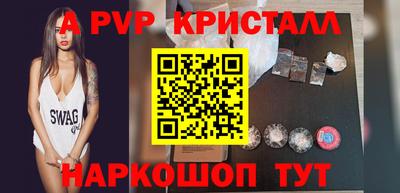 гашиш Кумертау