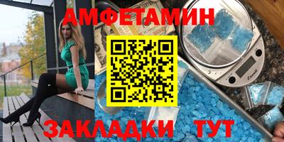 гашиш Кумертау