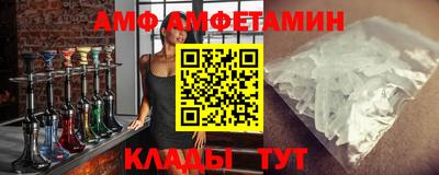 гашиш Кумертау