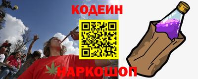 гашиш Кумертау