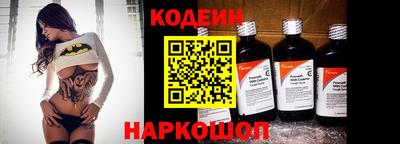 гашишное масло Кунгур