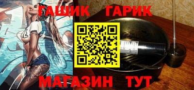 мефедрон Кулебаки