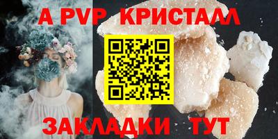 гашиш Кумертау